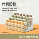 胖I東來(lái)品質(zhì)代餐奶昔瓶裝超模男士減肥減脂低脂肪飽腹感食品正品 【4盒24瓶】茉莉生椰+草莓+可可+香蕉