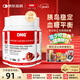 DNG進(jìn)口苦瓜鉻元素三高調理中老年人降調理糖尿病人高血糖專(zhuān)用90粒*3