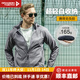 龍牙五代B4級龍牙輕量便攜風(fēng)衣戶(hù)外休閑通勤皮膚防曬外套 鈦鋼灰 3XL 185/112B（205-230斤）