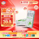 伊利純牛奶苗條裝 200ml*24盒 優(yōu)質(zhì)乳蛋白 禮盒裝