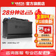 瓦爾塔（VARTA）汽車(chē)電瓶蓄電池啟停 AGM36 H7 80AH 奧迪/寶馬/奔馳 以舊換新