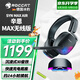 冰豹 德國SYN辛恩PRO/MAX AIR頭戴式無(wú)線(xiàn)游戲電腦耳麥RGB燈效（電競耳機 吃雞神器） MAX無(wú)線(xiàn)版（雙模-黑色）