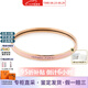 愛馬仕（HERMES）手環(huán)窄琺瑯字母印花純色Uni琺瑯女款手鐲【七夕送禮】 粉色H240001FO1Z65 62