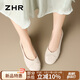 ZHR單鞋女通勤風(fēng)舒適平底船鞋女優(yōu)雅淺口一腳蹬女鞋 AH582 米色 39 