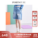 PORTS寶姿女裝秋冬新品女裝寬腳口牛仔短褲RD7P007PDC026 LIGHT DENIM 38