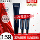 歐萊雅（L'OREAL）男士眼霜抗皺淡化眼紋細紋眼袋黑眼圈提拉緊致青春肌源多效淡紋 淡紋眼霜25ml+7.5ml*2支