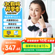 小尋電話手表YES3C 兒童可插卡4G精準(zhǔn)定位 雙攝視頻通話 支持QQ 微信中小學(xué)生手表 6-12歲女孩 米兔粉 
