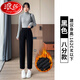 浪莎（LangSha）直筒運動(dòng)褲女2025春秋款小個(gè)子八分九分秋冬加絨加厚哈倫褲子 黑色  八分褲 (加絨) 加厚 S 建議80-95斤