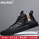 牧末（MUMO）品牌板鞋男鞋子男鞋新款厚底休閑鞋增高軟底商務(wù)皮鞋男 黑色（單里） 42 標準皮鞋尺碼
