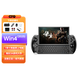 GPD win4 2025 新品游戲機掌機AMD銳龍AI9 370高性能迷你便攜6英寸掌上電腦暢玩3A大作單機steam掌機 黑色（標配） 銳龍AI 9 HX 370 32G+4TB