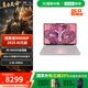 聯(lián)想拯救者R9000P AI元啟 16英寸電競游戲本筆記本電腦 R9-8945HX 32G 1T RTX5060白