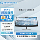 惠普（HP） Z34c G3 34英寸顯示器曲面顯示屏內置音箱麥克風(fēng)攝像頭液晶電腦屏幕學(xué)生網(wǎng)課視頻 黑色