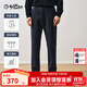 金利來(lái)【四面彈】秋冬新款休閑工裝褲男多口袋橡筋腰直筒長(cháng)褲子 藏藍-95 33 175/84A 推薦140-145斤