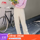 李寧直筒衛褲女秋季簡(jiǎn)約打褶設計感燈芯絨休閑長(cháng)褲運動(dòng)褲子 【前褲收褶】常規-直筒天鵝白-4 L