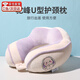 獅勒u型枕卡通刺繡旅行飛機長(cháng)途便攜護頸枕頭脖辦公室午睡枕女友禮物