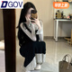 DGOV假兩件連衣裙黑色針織裙子秋季新款小香風(fēng)內穿外搭冬季打底毛衣裙 黑色zt M 【90-100斤】