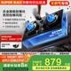 蘇泊爾（SUPOR）防爆系列燃?xì)庠蠲簹庠罹唠p灶[國家補貼20%]5.2KW猛火一級能效MB57嵌入式合金面板天然氣DB59