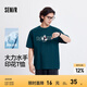 森馬（Semir）大力水手聯名短袖T恤男冰氧吧面料涼感抑菌夏情侶裝寬松印花上衣 A款【大力水手IP】-松石綠40470 S