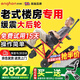 英航（ENGHON）電動(dòng)爬樓梯輪椅上下樓梯神器爬樓機老年人爬樓輪椅全自動(dòng)履帶式 科技超輕丨13A鋰電+老式樓房專(zhuān)用EH03