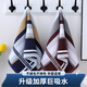 京悠雨新款酒店專(zhuān)用毛巾純棉 洗臉 家用成人洗澡吸水速干加厚面巾 紳士系列(棕色2+藍色2) 4條
