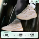 adidas 街球鞋 STREETBALL II經(jīng)典boost運(yùn)動鞋男女阿迪達(dá)斯三葉草   駝灰色/米白   40