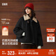森馬（Semir）羽絨服女插肩袖可脫卸毛領(lǐng)2025冬季oversize花苞外套109725113017