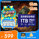 三星（SAMSUNG）1TB TF(MicroSD)存儲卡 高速PRO藍(lán)卡 U3A2V30 兼容Steamdeck游戲機(jī)無人機(jī)運動相機(jī) 讀速180MB/s