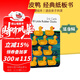 英文原版 10 Little Rubber Ducks 十只橡皮鴨 紙板書(shū) 艾瑞卡爾 Eric Carle 兒童經(jīng)典繪本 英語(yǔ)啟蒙圖畫(huà)書(shū) 綠山墻