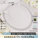 BEAUFINA【高品質(zhì)】極光淡水珍珠項(xiàng)鏈女天然無(wú)核吉爾德歐若拉串珠全珠自戴 甄選歐若拉極光8.3-9.3 43cm