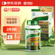 康恩貝 螺旋藻片 程海湖螺旋藻片 免疫調(diào)節(jié) 0.25g/片*420片