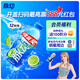 脈動(dòng)青檸口味 1L*12瓶 維C低糖維生素功能飲料 家庭大瓶裝宋雨琦同款