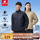 君羽戶外羽絨服情侶款輕薄鵝絨服800蓬鵝絨秋冬防風(fēng)保暖羽絨衣C52021 男款—寶藍 XL 推薦男151-165斤/女111-120斤
