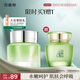 百雀羚護(hù)膚保濕霜 水嫩倍現(xiàn)特潤霜50g 補(bǔ)水保濕品質(zhì)國貨