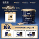格吾安Boost 3-in-1?小圓盾全價(jià)鮮雞肉烘焙貓糧多重營(yíng)養1.5kg*1桶