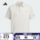 阿迪達(dá)斯 （adidas）【滔搏運(yùn)動(dòng)】男子FI CF POLOT恤 JL6047 L