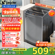 統帥（Leader）海爾智家出品 波輪洗衣機家用小型全自動(dòng) 8公斤超凈洗大容量 水電雙寬租房宿舍 國家補貼 @B80M958