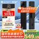 德施曼（DESMAN）龍?chǎng)猌A02智能鎖3D人臉識別貓眼大屏電子鎖指紋密碼鎖家用 ZA02【帶屏幕款】