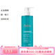 雅漾（Avene）潔面乳/潔膚凝膠 洗面奶 多款可選洗面奶 清爽無皂基潔膚凝膠 400ml