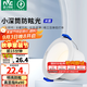 雷士（NVC）筒燈 LED三色可調(diào)孔燈筒射燈天花燈走廊過道燈 背景裝飾燈牛眼燈 米露筒燈-5W暖白-白杯開孔55mm