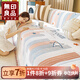 無(wú)印良品北歐風(fēng)沙發(fā)蓋巾全蓋布四季通用沙發(fā)布遮蓋罩布防滑沙發(fā)巾輕奢坐墊 星夢(mèng)【四季通用一巾全蓋】 180cm*300cm 適合三人位/大貴妃位
