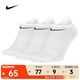 耐克（NIKE）EVERYDAY LIGHTWEIGHT  速干訓練船襪子（3雙) SX7678-100 M