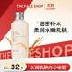 菲詩(shī)小鋪（THE FACE SHOP）大米滋潤(rùn)保濕柔膚乳150ml神經(jīng)酰胺補(bǔ)水柔潤(rùn)護(hù)膚雙十一熱門商品