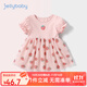 JELLYBABY兒童夏裝連衣裙3歲寶寶夏季公主裙夏嬰兒小女孩童裝5草莓裙子女童 粉紅1 130