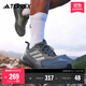 adidas TRACEFINDER 2透濕排汗緩震戶(hù)外越野跑鞋阿迪達斯TERREX 深藍/深灰   42