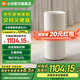 米家小米除濕機(jī)22L 家用抽濕機(jī) 回南天大除濕量 每日可達(dá)22L 五重降噪 臥室輕音 除潮空氣 智能干衣機(jī) 22L/天