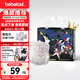 bebetour愛(ài)麗絲奇緣拉拉褲3XL30片(17kg以上)夜用尿不濕奢柔舒適定點(diǎn)下滲