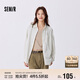 森馬（Semir）長(cháng)袖襯衫女簡(jiǎn)約圓領(lǐng)短背心肌理條紋寬松襯衣秋兩件套101524105002