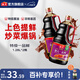 海天醬油 特級(jí)一品鮮1.28L 黃豆釀造醬油 上色提鮮炒菜特級(jí)調(diào)味品 特級(jí)一品鮮1.28L*2