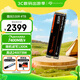 希捷（SEAGATE）4TB SSD固態(tài)硬盤 M.2接口(NVMe協(xié)議 PCIe4.0×4) AI電腦配件 電競(jìng)玩家 讀速7400MB/S 酷玩530R