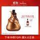 軒尼詩(shī)（Hennessy）XO金·瓊斯限量禮盒干邑白蘭地法國進(jìn)口洋酒700ml